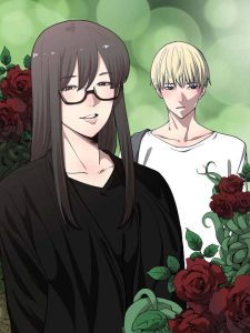 You’re Not That Special!