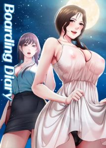 Boarding Diary (Uncensored)