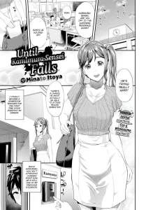 Until Kamimura-sensei Falls