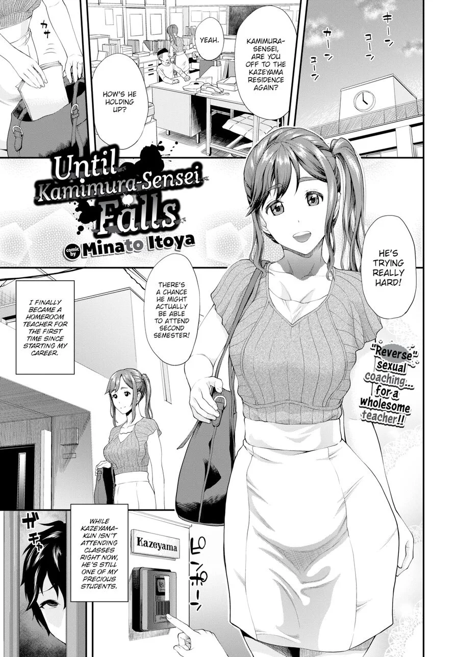 Until Kamimura-sensei Falls
