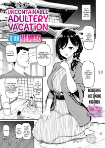 Uncontainable Adultery Vacation