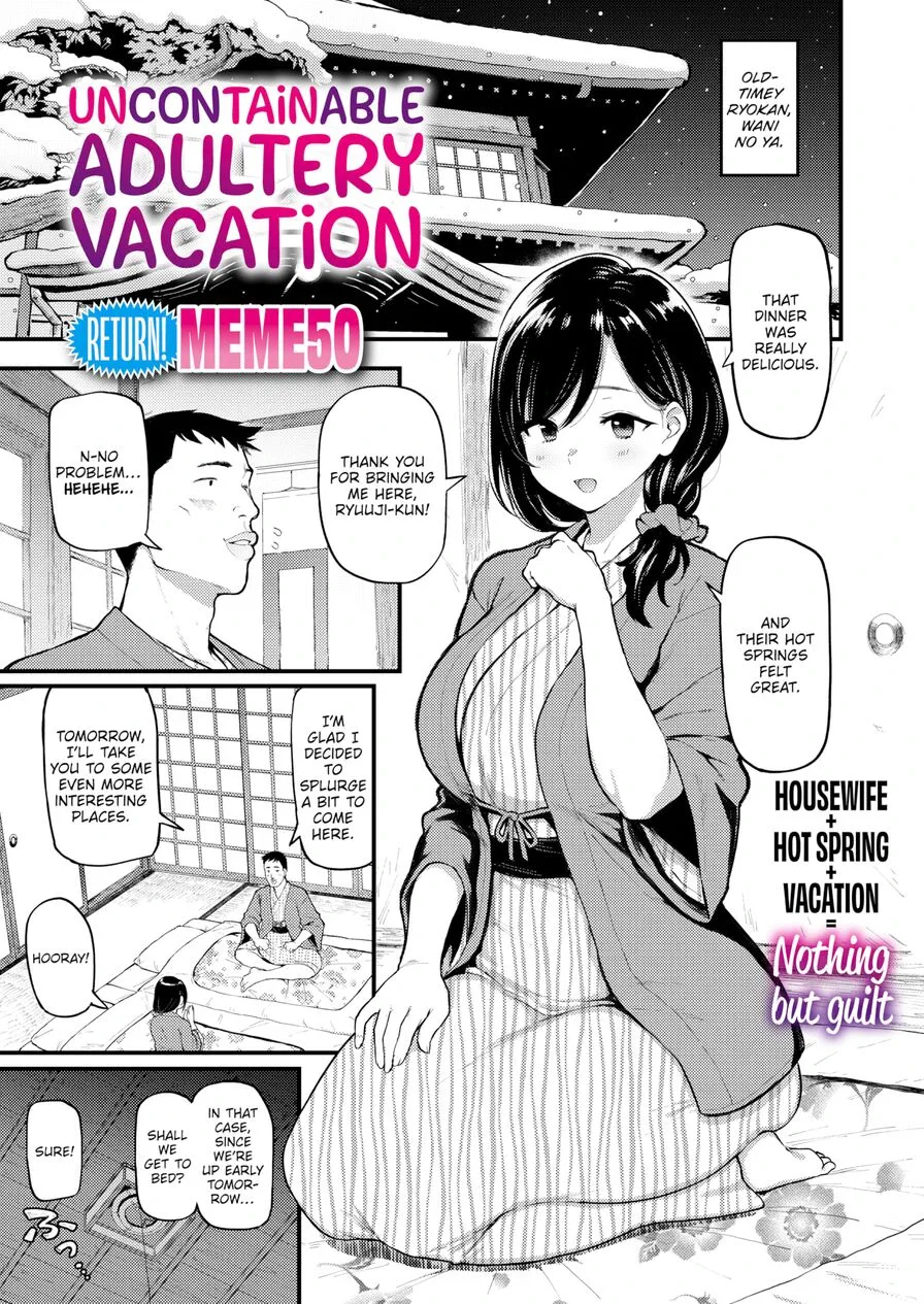 Uncontainable Adultery Vacation
