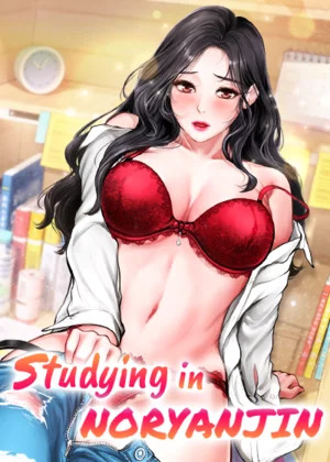 Studying in Noryangjin