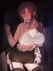 You’ve Finished Working