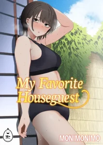 My Favorite Houseguest