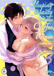 Coffee Prince and Sleeping Beauty