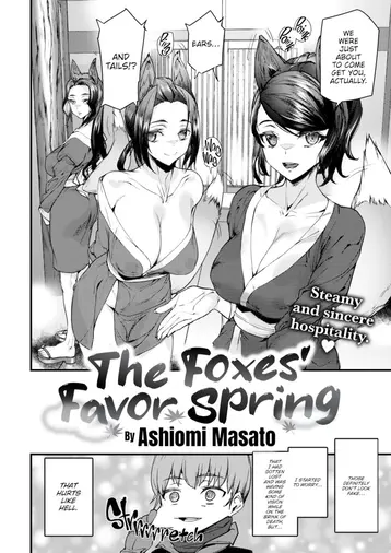 The Foxes’ Favor Spring