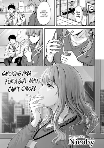Smoking Area For a Girl Who Can’t Smoke