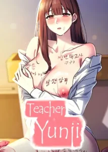 Teacher Yunji