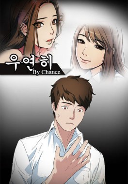 By Chance