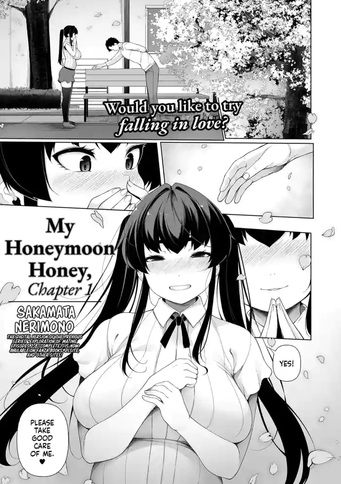 Ichinen Kanojo