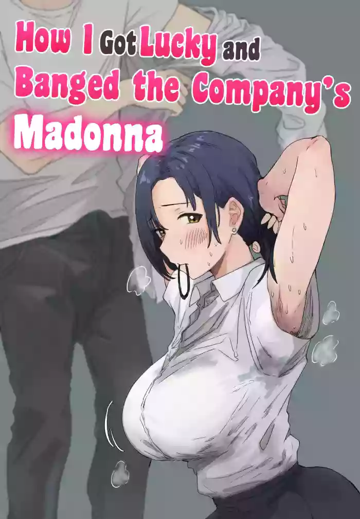 Kaisha no Madonna to Lucky de Yareta Hanashi