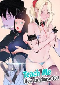 Teach Me How to Please You