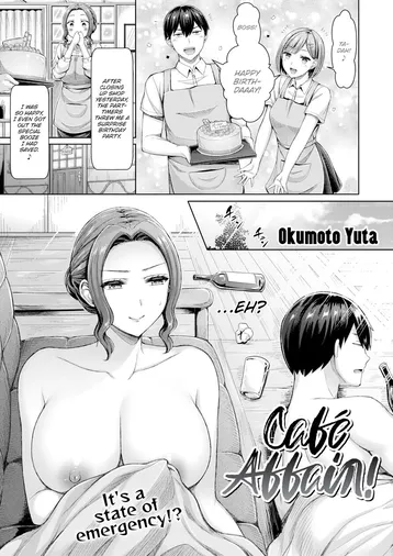 Café Affair!