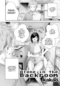 Alone in the Backroom