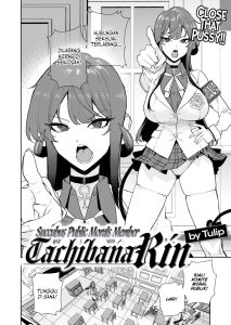 Succubus Public Morals Member Tachibana Rin