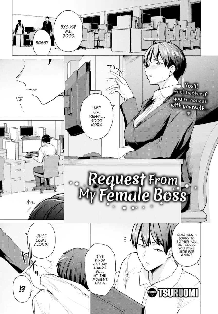 Request From My Female Boss