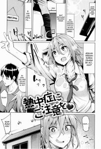 Necchuushou ni Gochuui wo