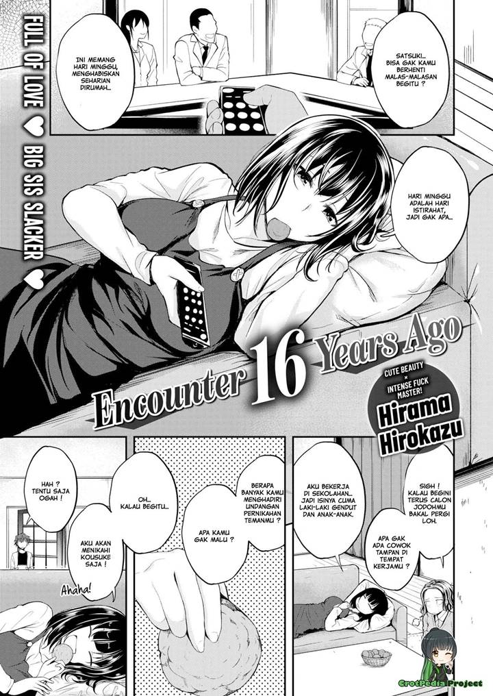 Encounter 16 Years Ago