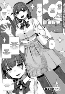 Futago Yuugi Twin Play