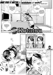 Kotatsu