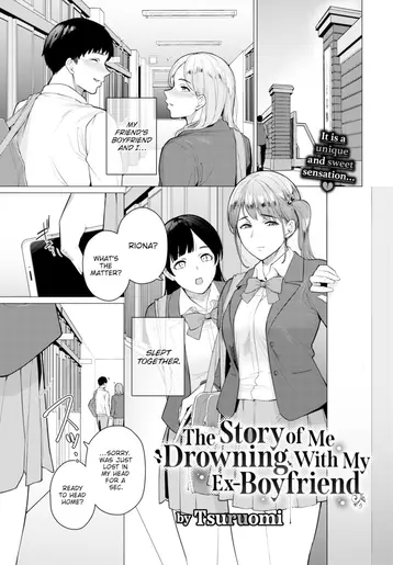 The Story of Me Drowning With My Ex-Boyfriend
