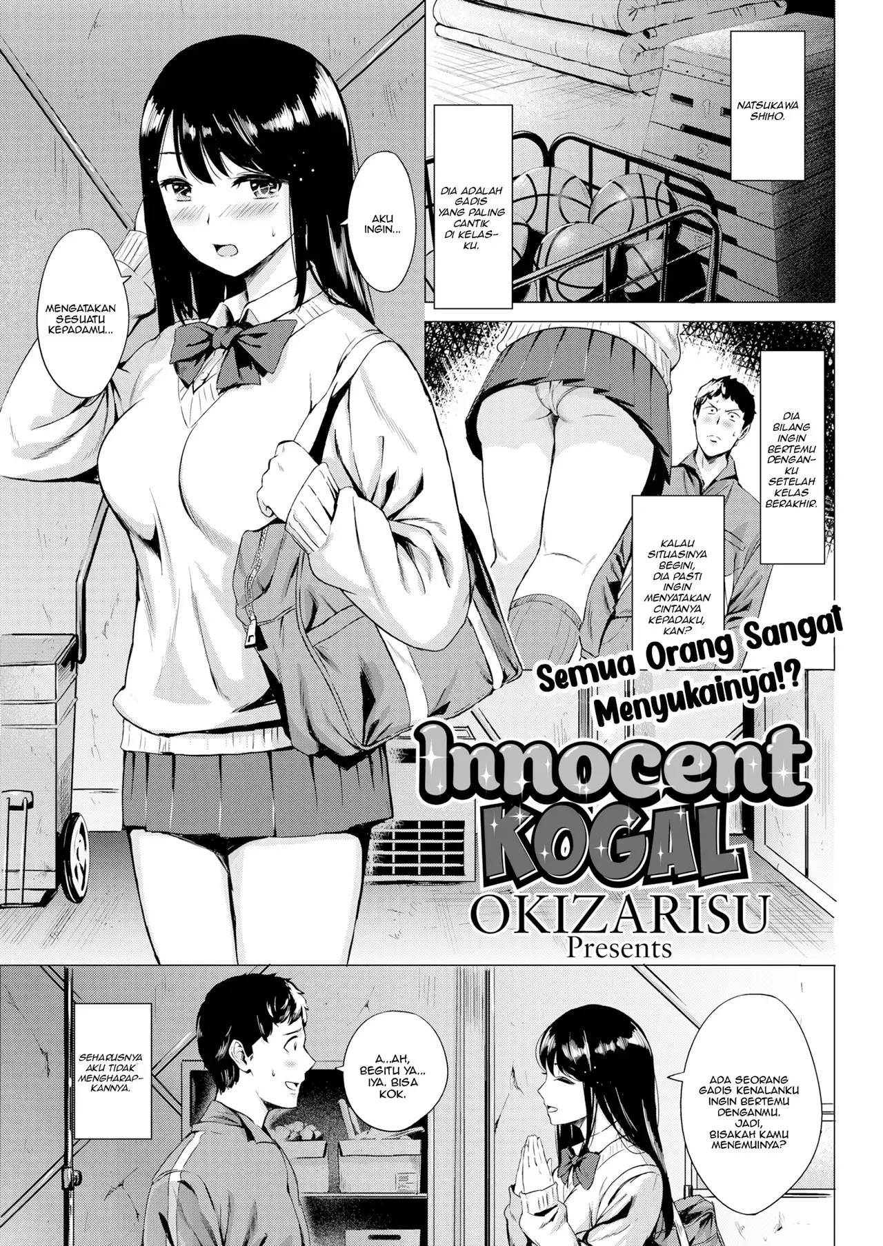Innocent Kogal