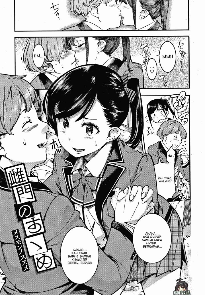 Mesumon no Susume