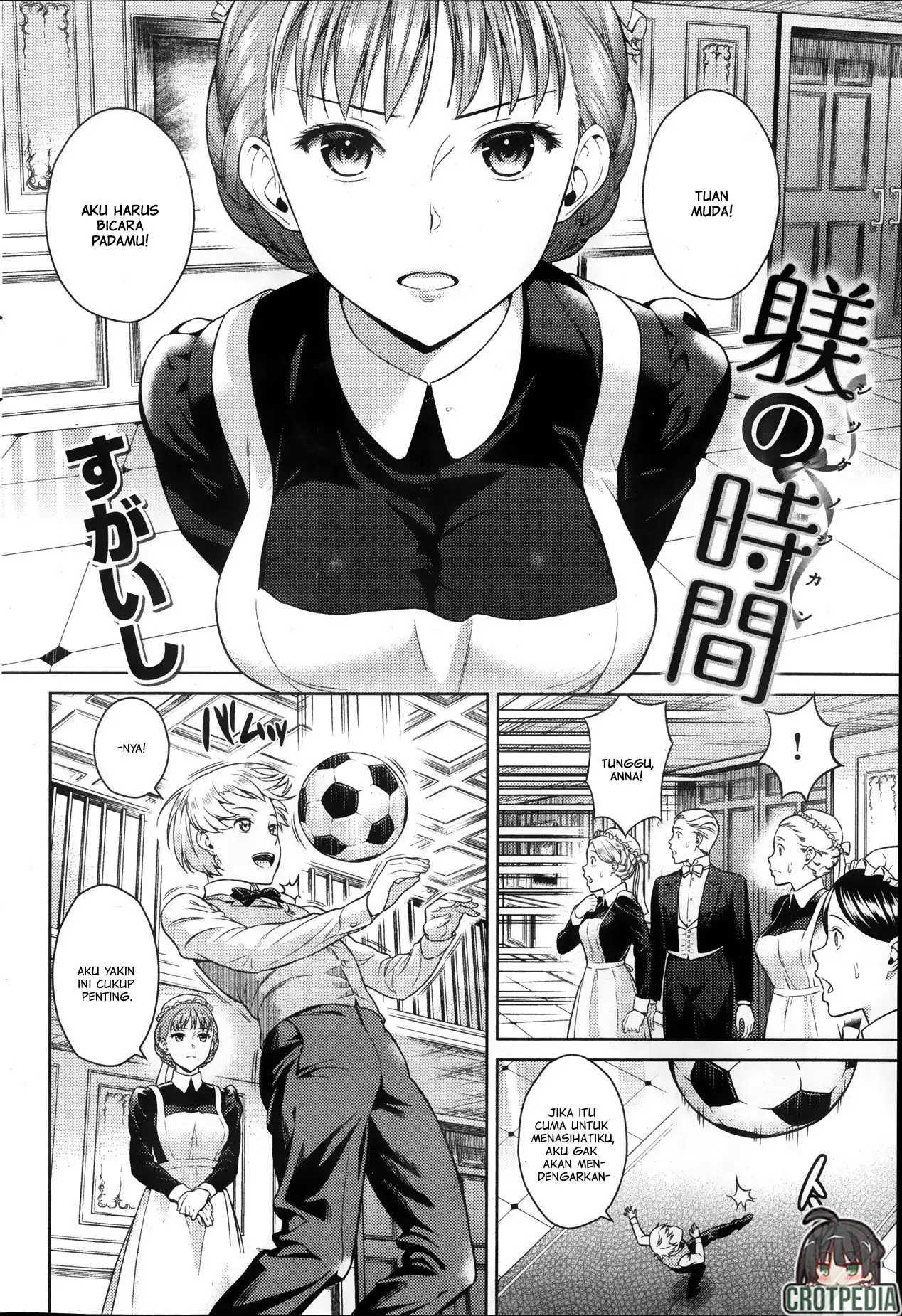 Shitsuke no Jikan
