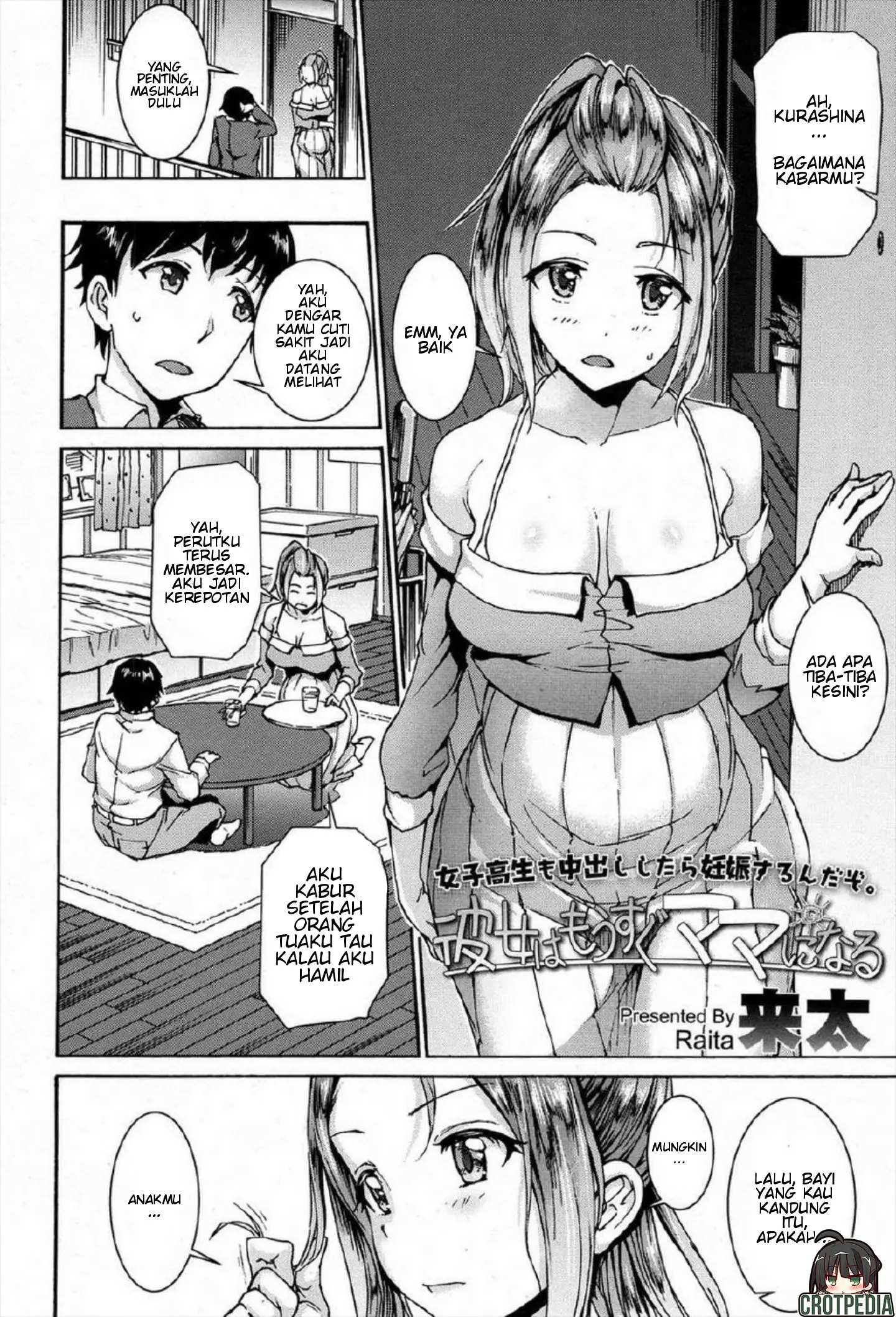 Kanojo wa Mousugu Mama ni Naru