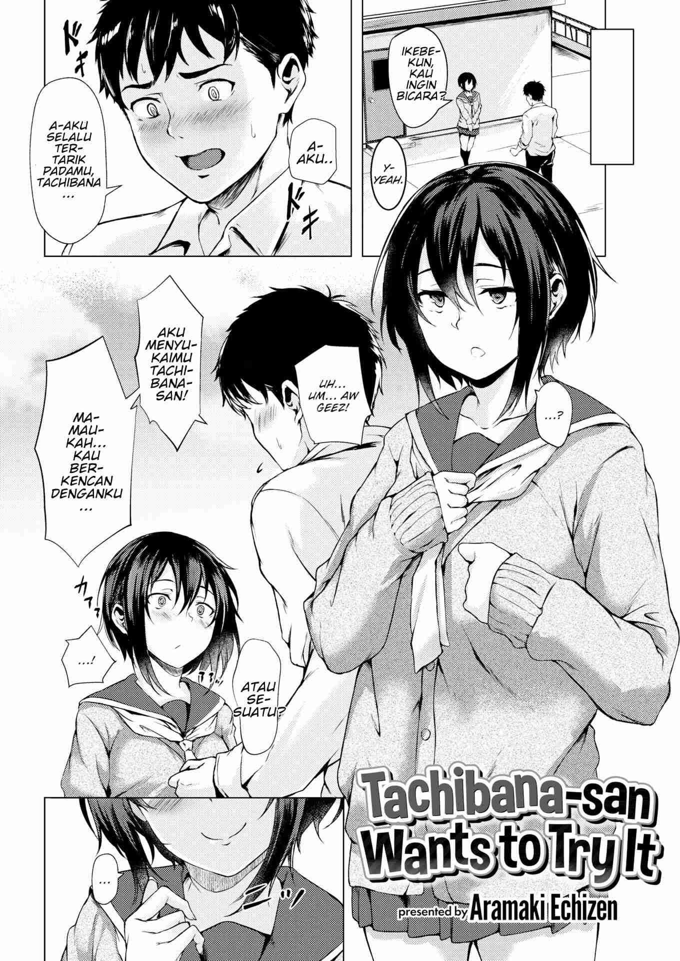 Tachibana-san Wants to Try It
