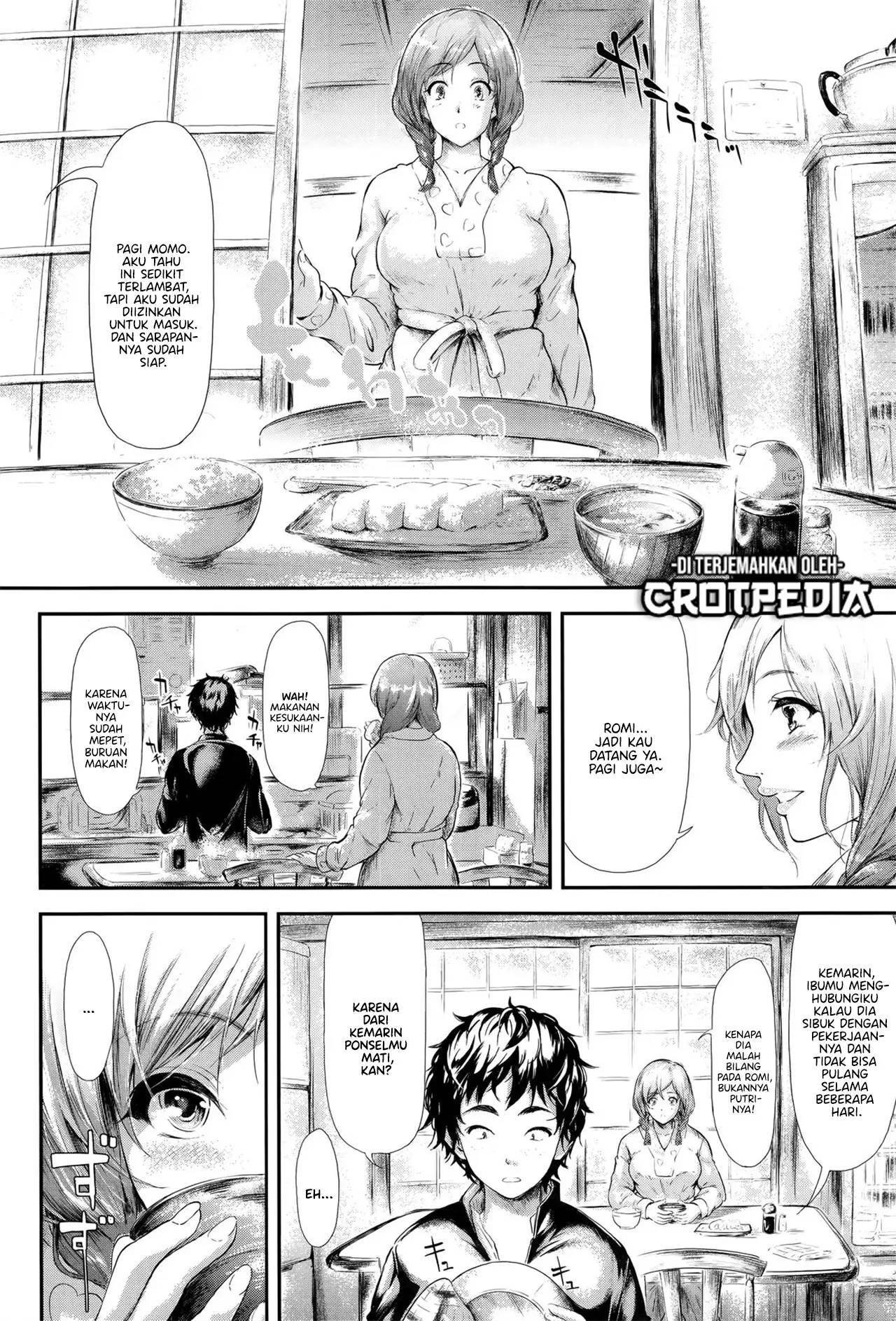Juliet no Kumon