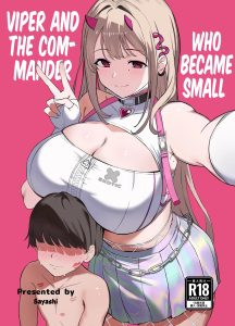 Viper to Chiisaku Natta Shikikan