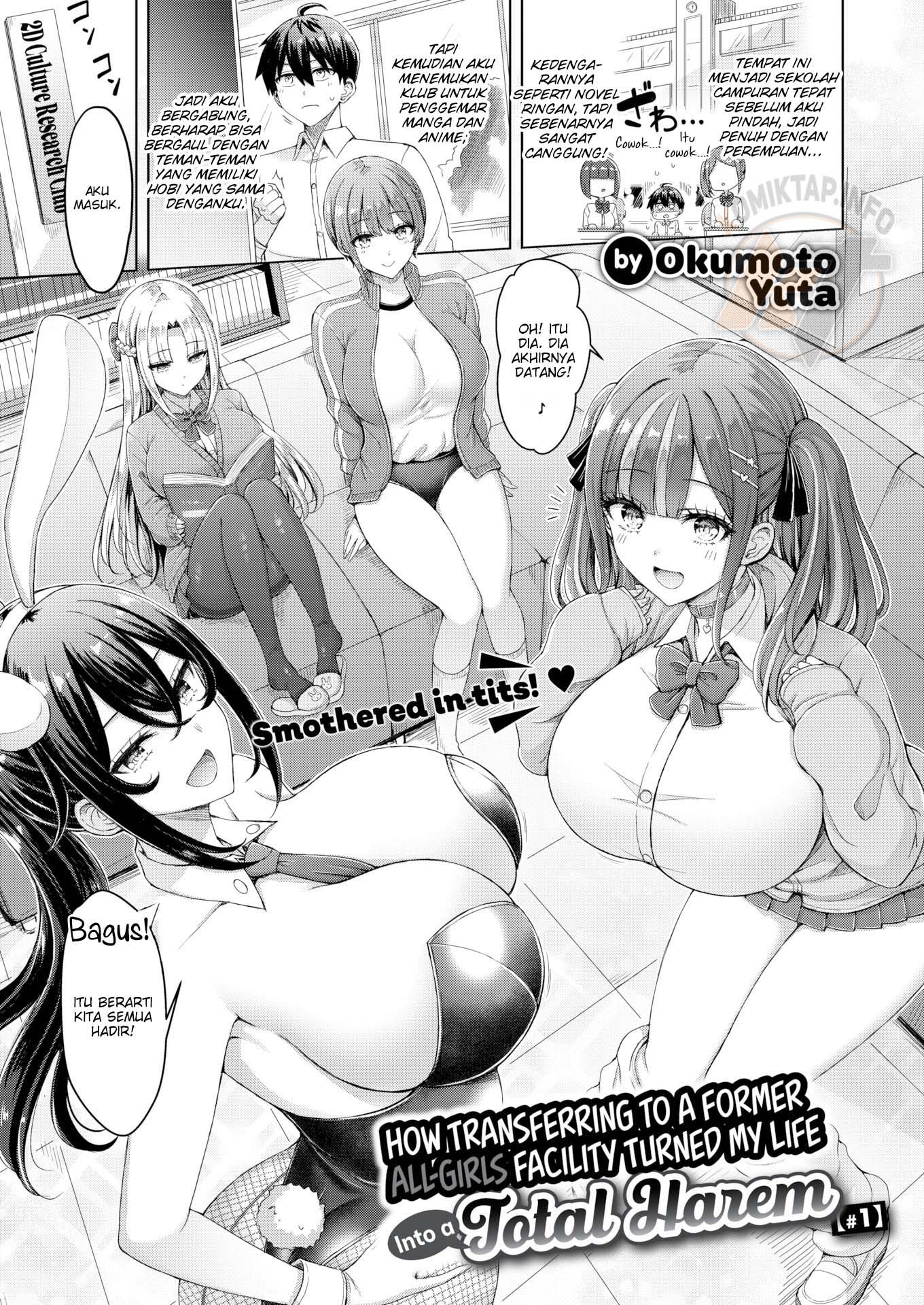 How Transferring to a Former All-Girls Facility Turned My Life Into a Total Harem