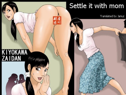 Kaa-san de Suma Sechinasai