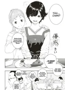 Yuuwaku