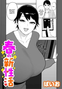 Haru no Shinseikatsu