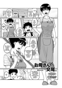 Okaa-san no Koubi.
