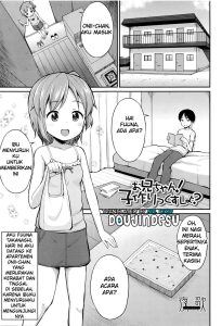 Onii-chan! Kozukurix Shiyo