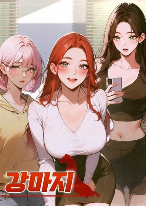 Kang Maji, Maji Kang: Campus Takeover