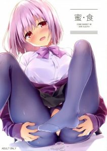 Mitsu-shoku Mitsu-shoku