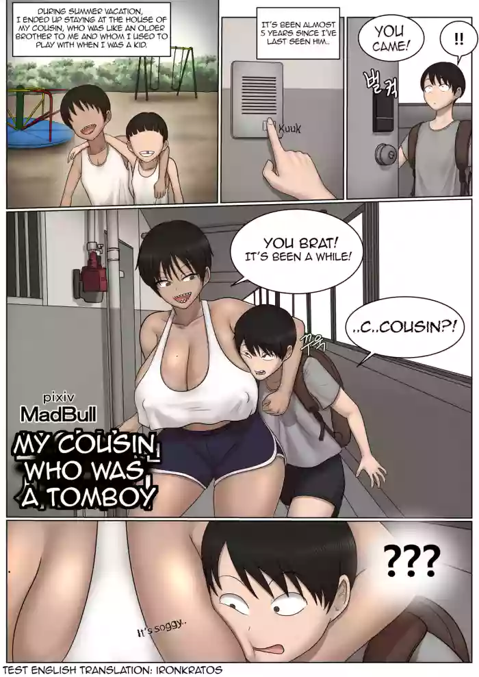 My Cousin who was a Tomboy