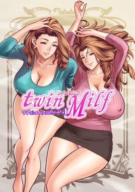 Twin Milf Additional Episode +1